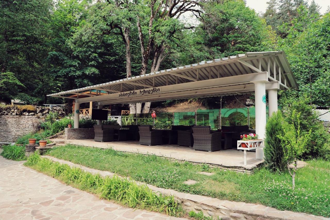 Abastumani Residence Esterno foto